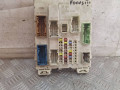 Блок управления BCM (Body Control Module) Ford Focus 3 поколение 2013, A12572377, BV6N14A073FT - фото №7