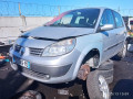 ТНВД Renault Scenic 2 поколение 2005, 1.9 л., МКПП, минивэн, 8200659766 - фото №9