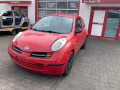 блок цилиндров Nissan Micra 3 поколение (K12) 2003, 1.2 л., МКПП, хетчбэк 3 дв., 23710AY323 - фото №11