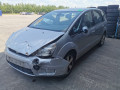 фонарь задний левый Ford S-Max 1 поколение 2007, 1.8 л., МКПП, минивэн, 1467473 - фото №11