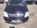 ступица задняя правая Opel Meriva 1 поколение (A) [рестайлинг] 2006, 1.7 л., МКПП, минивэн, 33326770924 - фото №10