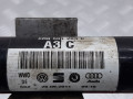 полуось задняя (приводной вал, ШРУС) Audi Q5 8R 2012, 3.0 л., АКПП, внедорожник 5 дв., 8R0501203C - фото №4
