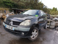 дверь задняя левая Renault Clio 2 поколение 2002, 1.5 л., МКПП, хетчбэк 5 дв., 7751472475 - фото №11