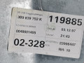 стеклоподъемник электрический задний правый Volkswagen Passat B5 1997, 1.8 л., МКПП, универсал, 3B9839462A - фото №2