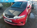 дверь передняя левая Honda Civic 8 поколение 2008, 1.8 л., МКПП, хетчбэк 3 дв., 67050SMRE00ZZ - фото №11