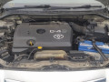 накладка на порог внутренняя Toyota Avensis 2 поколение (T250) [рестайлинг] 2007, 2.2 л., МКПП, хетчбэк 5 дв., 7585105010 - фото №14