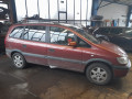 подлокотник Opel Zafira 1 поколение (A) 2001, 1.8 л., МКПП, минивэн - фото №11