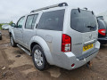 дверь передняя правая Nissan Pathfinder R51 2005, 2.5 л., МКПП, внедорожник 5 дв., 80100EB330 - фото №14