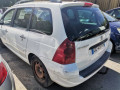 дуги на крышу (рейлинги) Peugeot 307 1 поколение 2003, 2.0 л., МКПП, универсал, 8361A2 - фото №14
