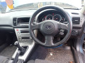 шторка багажника Subaru 2005, 2.5 л., МКПП, универсал, 65550AG040JC - фото №8