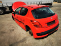 Блок BSI Peugeot 207 1 поколение 2008, 1.4 л., МКПП, хетчбэк 5 дв., 9663798280 - фото №8