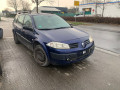 балка подвески передняя (подрамник) Renault Megane 2 поколение 2004, 1.4 л., МКПП, универсал, 8200742904 - фото №15