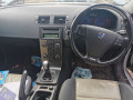 зеркало наружное правое Volvo C30 1 поколение [рестайлинг] 2012, 2.0 л., МКПП, хетчбэк 3 дв., 31218171 - фото №11