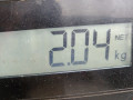 диффузор вентилятора Volkswagen 2000, 2.0 л., МКПП, универсал, 1J0121205B - фото №4