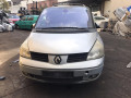 головка блока цилиндров Renault Espace 4 поколение 2002, 3.0 л., АКПП, минивэн, 7701474016 - фото №14