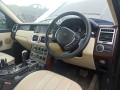 подлокотник Land Rover Range Rover 3 поколение 2003, 3.0 л., АКПП, внедорожник 5 дв., FJB000120PVA - фото №9