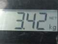 подлокотник Mazda 3 BK 2004, 1.6 л., МКПП, хетчбэк 5 дв., BP4K6444 - фото №6