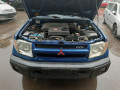 дождевик Mitsubishi Pajero Pinin 1 поколение 2000, 2.0 л., МКПП, внедорожник 3 дв., MR511597 - фото №8