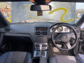 редуктор заднего моста Mercedes-Benz C-Класс W204/S204 2008, 2.2 л., АКПП, седан, A2043500414 - фото №11