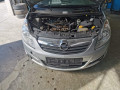дверь задняя правая Opel Corsa D 2007, 1.2 л., МКПП, хетчбэк 5 дв., 93189341 - фото №18