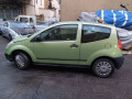 стеклоподъемник электрический передний правый Citroen C2 1 поколение 2004, 1.1 л., МКПП, хетчбэк 3 дв., 9222X2 - фото №7