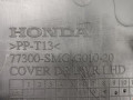 накладка на торпедо (консоль) Honda Civic 8 поколение 2006, 2.2 л., МКПП, хетчбэк 5 дв., 77345SMJG01 - фото №3