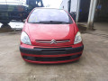 маховик Citroen Xsara Picasso 1 поколение [рестайлинг] 2006, 1.6 л., МКПП, минивэн, 0532K4 - фото №14