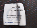 фонарь задний левый Renault Clio 3 поколение 2006, 1.5 л., МКПП, хетчбэк 5 дв., 8200459962 - фото №13