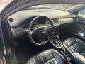 шкив коленвала Audi A6 4B/C5 [рестайлинг] 2001, 2.5 л., МКПП, универсал, 059105251AC - фото №8
