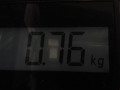 подлокотник Nissan Qashqai 1 поколение 2009, 1.6 л., МКПП, внедорожник 5 дв., 96920-JD00A - фото №7