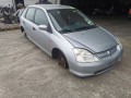 ступица задняя правая Honda Civic 7 поколение 2001, 1.4 л., МКПП, хетчбэк 5 дв., 42200S5A008 - фото №16
