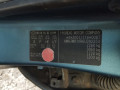 раздаточная коробка Hyundai Tucson 1 поколение 2006, 2.0 л., МКПП, внедорожник 5 дв., 4730039130 - фото №11