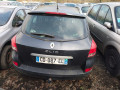 дуги на крышу (рейлинги) Renault Clio 3 поколение 2008, 1.5 л., МКПП, универсал, 8200628974 - фото №7