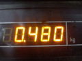 патрубок интеркулера Renault Clio 3 поколение 2007, 1.5 л., МКПП, хетчбэк 5 дв., 144609034R - фото №3