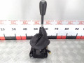 кулиса Citroen C1 1 поколение 2006, 1.4 л., МКПП, хетчбэк 5 дв., 2400AG - фото №2