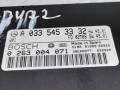 блок управления парктрониками Mercedes-Benz S-Класс W220 2002, 3.2 л., АКПП, седан, A0335453332 - фото №3
