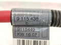 плюсовой провод аккумулятора BMW X5 E70 2007, 3.0 л., АКПП, внедорожник 5 дв., 61129217004 - фото №6