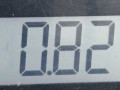 зеркало наружное правое Renault Modus 1 поколение 2007, 1.2 л., МКПП, хетчбэк 5 дв., 8200322659 - фото №5