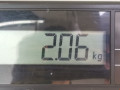 накладка двери (крышки) багажника Ford Mondeo 4 поколение 2010, 1.8 л., МКПП, универсал - фото №4