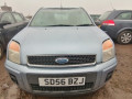 замок зажигания Ford Fusion 1 поколение [рестайлинг] 2006, 1.6 л., МКПП, хетчбэк 5 дв., 4355452 - фото №10