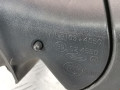 зеркало наружное левое Ford Focus 3 поколение 2012, 1.6 л., МКПП, хетчбэк 5 дв., 1778441 - фото №5