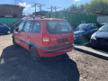 маховик Opel Zafira 1 поколение (A) 2000, 1.8 л., МКПП, минивэн, 55587033 - фото №14