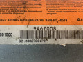 подушка безопасности пассажира Volvo C70 1 поколение 1999, 2.5 л., бензин, МКПП, купе, 570306400F1, 570551500, 9467008, G210382790170 - фото №6