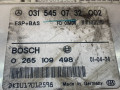 Блок управления ABS/ESP Mercedes-Benz E-Класс W210/S210 [рестайлинг] 2001, 0215450732Q02, 0265109498 - фото №7