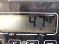 балка подвески задняя Peugeot 206 1 поколение [рестайлинг] 2005, 1.6 л., МКПП, кабриолет, 5148H7 - фото №7