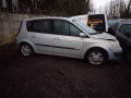 дверь передняя левая Renault Scenic 2 поколение 2004, 1.9 л., МКПП, минивэн, 801015506R - фото №9