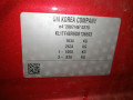 КПП механическая (МКПП) Chevrolet Aveo T300 2013, 1.3 л., МКПП, хетчбэк 5 дв., 24583211 - фото №14