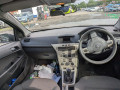 полуось передняя левая (приводной вал, ШРУС) Opel Astra H/Family [рестайлинг] 2008, 1.6 л., МКПП, хетчбэк 5 дв., 24462251 - фото №10