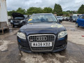 балка подвески передняя (подрамник) Audi A4 B7 2008, 2.0 л., МКПП, универсал, 8E0399313BD - фото №9
