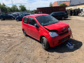 бампер задний Daihatsu 2004, 1.0 л., МКПП, хетчбэк 3 дв., 52159B2080020 - фото №10